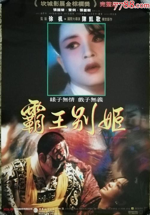 怎么购买莫宁赛德学院文凭